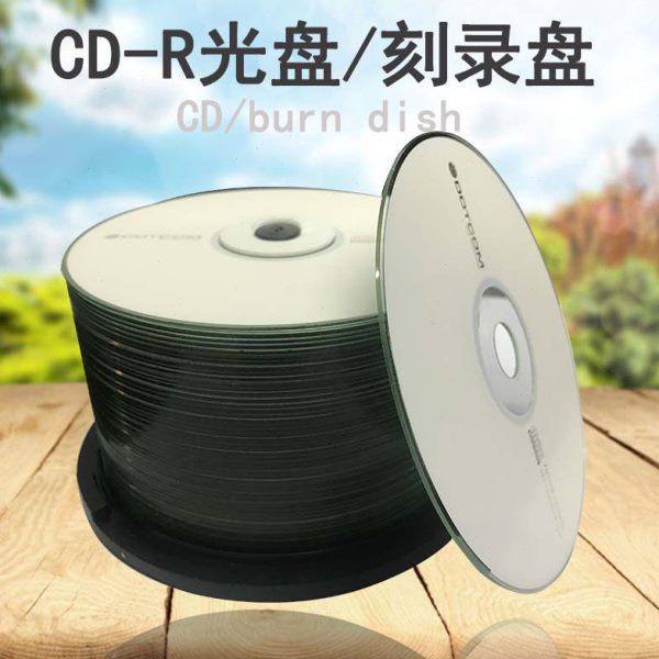 CD光盘VCD光盘MP3刻录光盘KDA空白盘CD-R刻录盘CD光碟片50片包邮