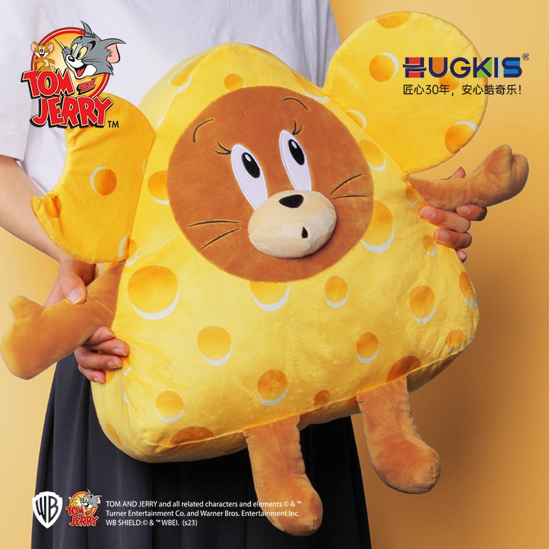 猫和老鼠可爱奶酪芝士抱r枕睡觉床上靠垫柔软娃娃毛绒玩偶情侣靠