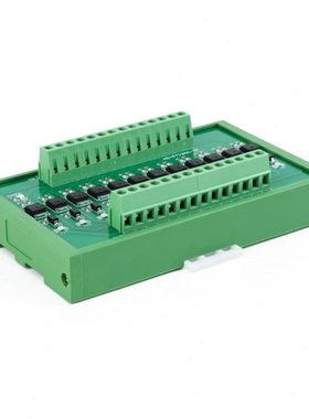 PLC直流输出放大板NPN输入PNP输出黑色绿色款功率放大电磁阀开关