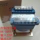 转12V 50VA 220V 可定制 隔离控制变压器 全铜线