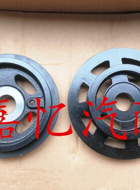 昌河汽车 北斗星K14 1.4 7140 E+ X5 曲轴皮带轮 皮带盘VVT/K14-D