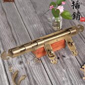 黄铜大门插销门栓门扣老式 双开门安全门锁卡扣开口销子门拴销门闩