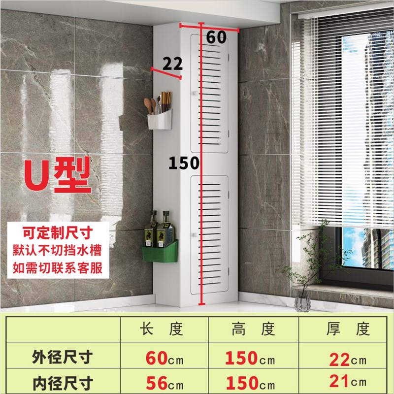 厨房燃气管道遮挡装饰热水器壁挂炉遮挡I罩水表上下水管道遮丑挡