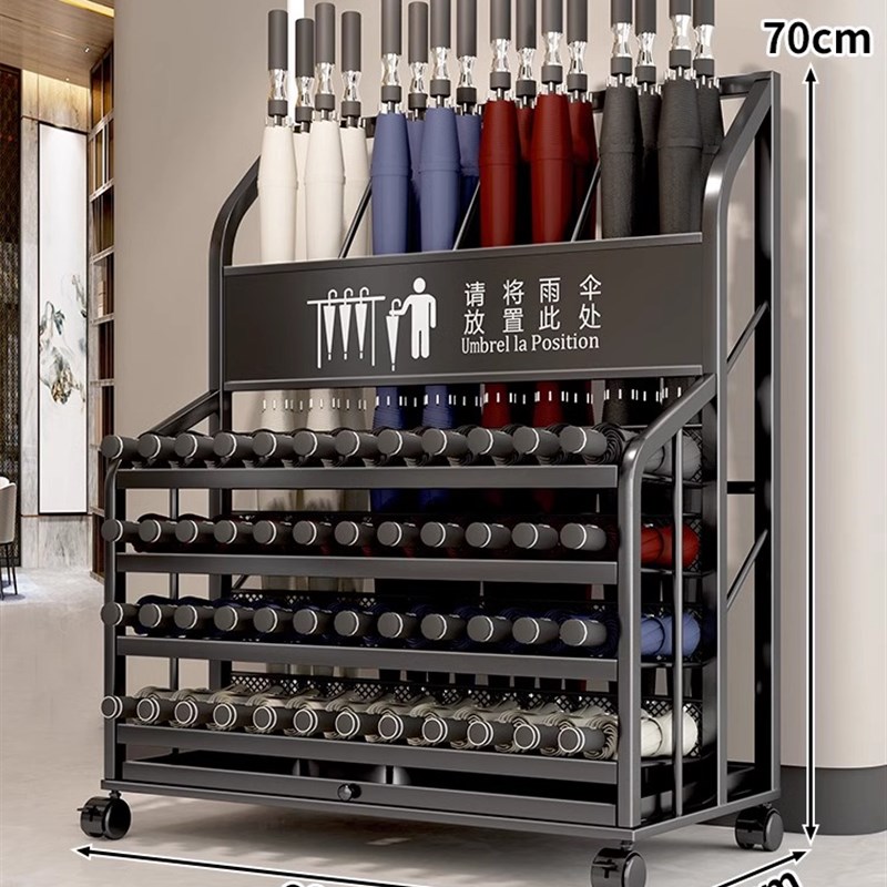 雨伞架收纳架家用酒店大堂商用雨伞收纳桶L门口放置神器挂放伞架