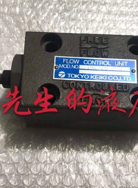 东京计器TOKYO KEIKI FUG-03-B-JA-10 现货！