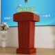 演讲台发言台简约现代迎宾台接待台导购台咨客台主持台司仪台讲桌