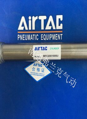 MFC20亚德客不锈钢迷你气缸MFC20X25X50X75X100X125X150X200SCA