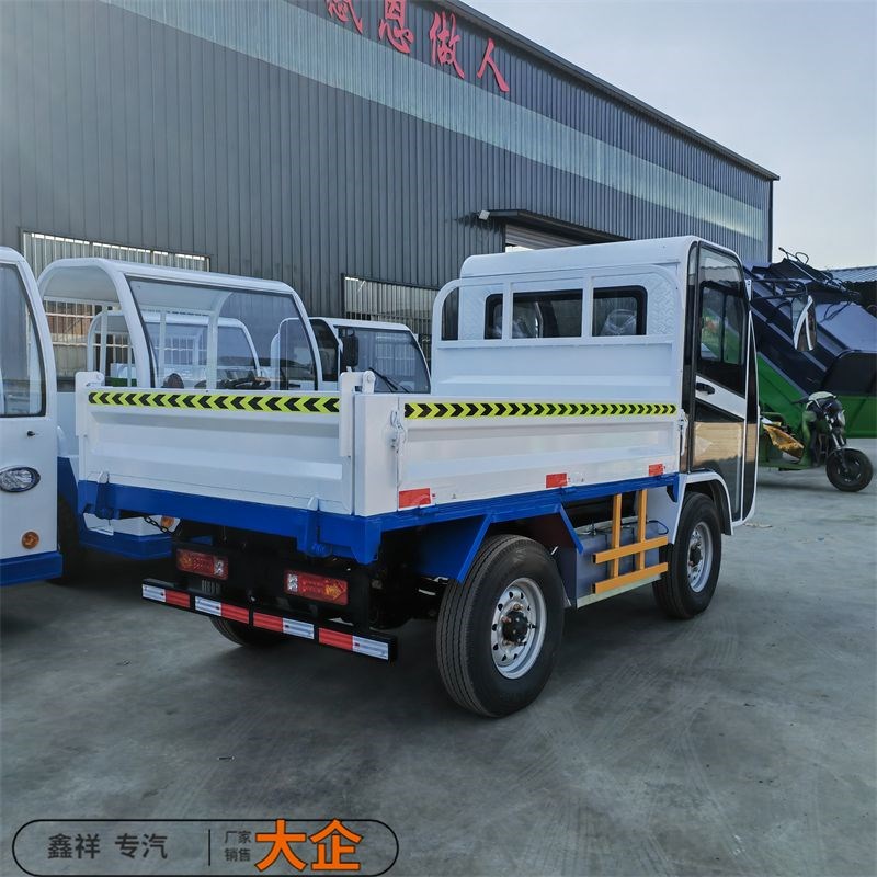 电动四轮皮卡货车新能源货车载z重大功率翻斗自卸运输车家用拉货