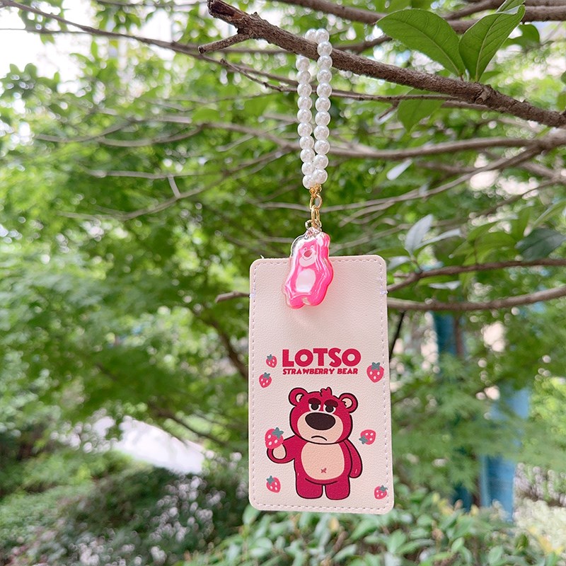 草莓熊双卡e位分隔式卡套可爱卡通女学生饭卡校园身份证件地铁公