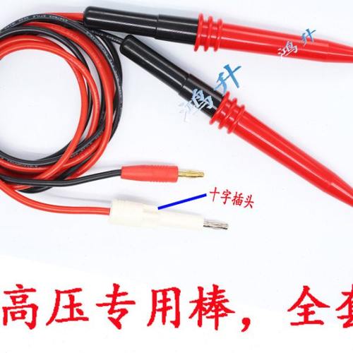 致茂CHROMA耐压测试仪 19073 19053耐压绝缘测试仪 台湾中茂整套