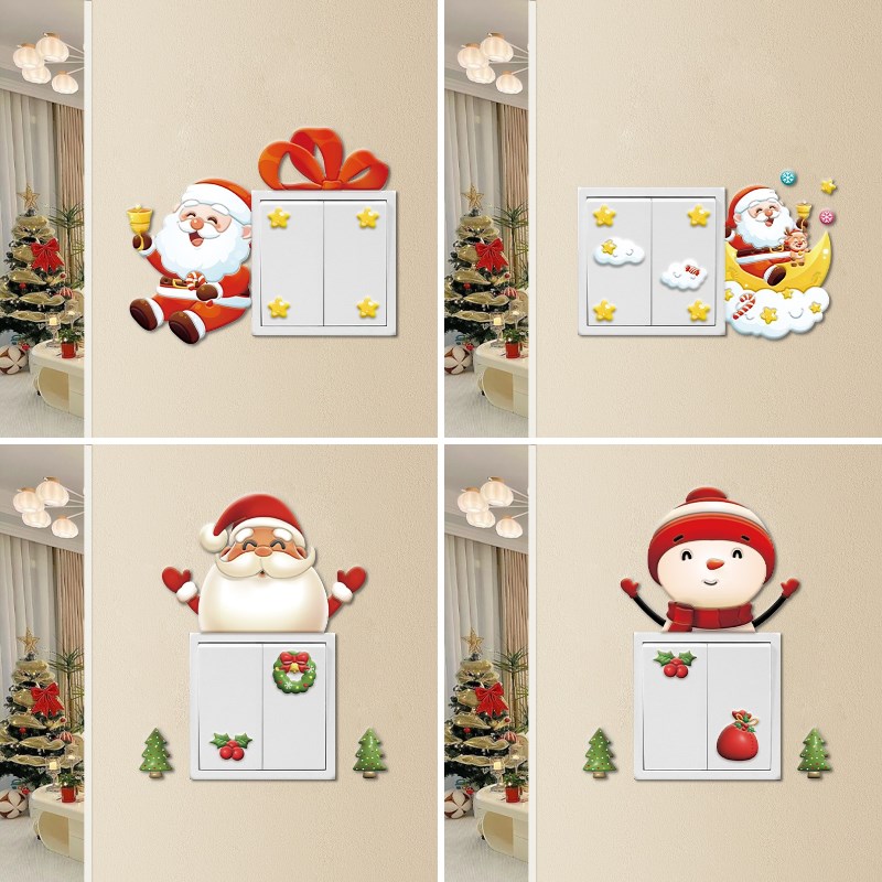 圣诞节装饰品圣诞老n人树开关边框套家用遮丑开关贴墙贴自粘保护