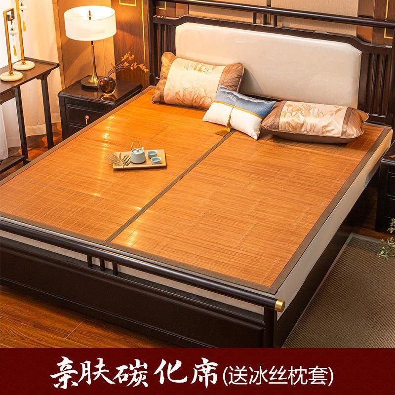 1米8家用双面i竹席夏季学生宿舍凉席单人床折叠席子全竹冰凉席