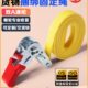 货物捆绑带2.5CM宽拉紧器棘轮收绳器绑带织带耐磨涤纶安全行李绳