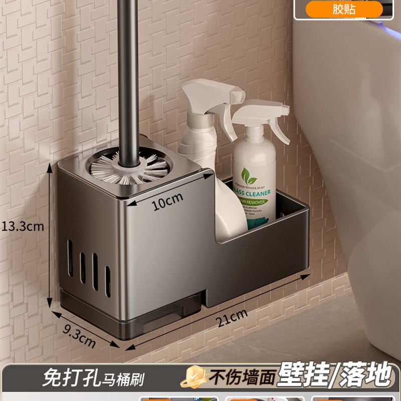 化妆室纸巾盒免打孔壁挂式抽取式卫生纸卫生纸盒洗手间卷筒卫生纸