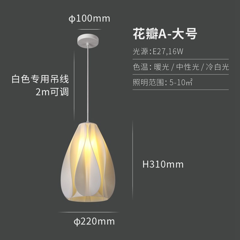 现代简约3D打印创意橱窗艺术月球灯客厅大厅卧室床V头餐厅吧台吊