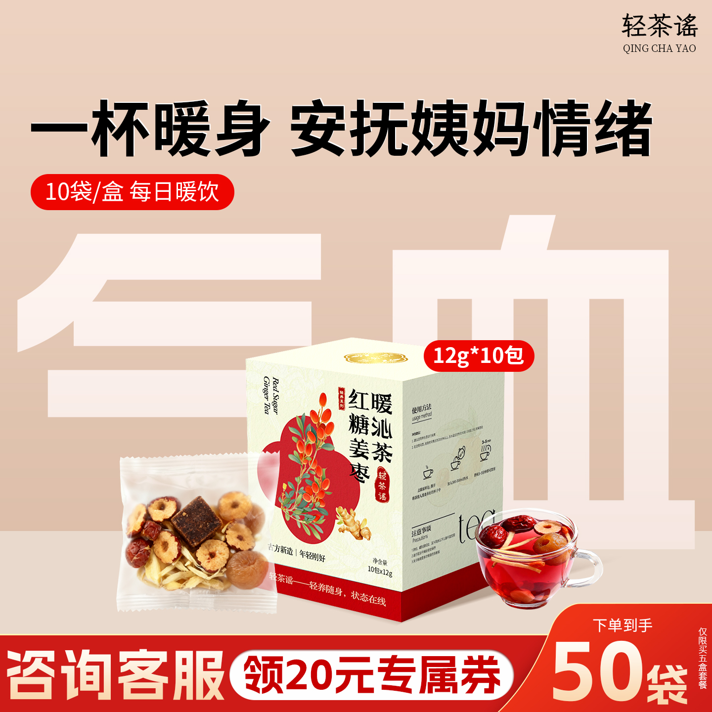 ҥǽԲǽѪڲŮů 19.9Ԫ