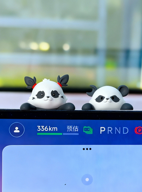 可爱熊猫趴趴乐吉祥物手办摆件