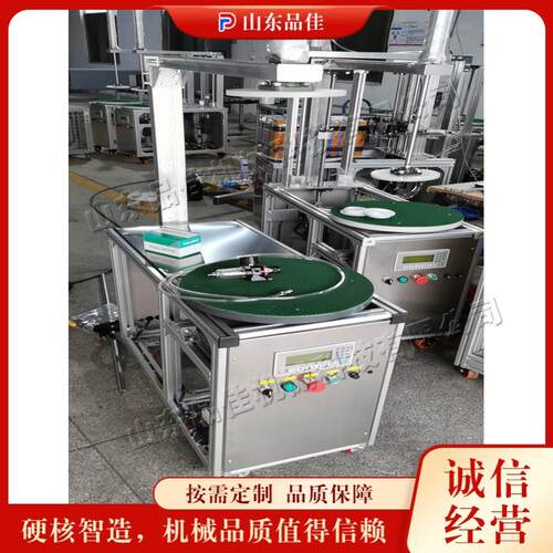 小型托盘式缠绕设备工业级管材打包处理机小型货箱缠绕打包设备