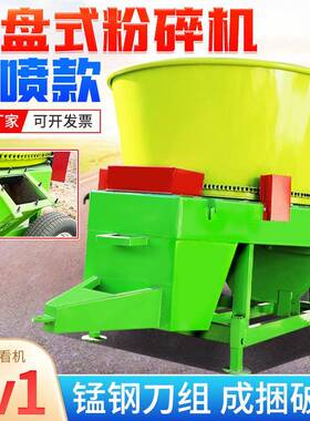 青储秸秆破碎机100型圆盘粉碎机工作视频粉草机维护方便