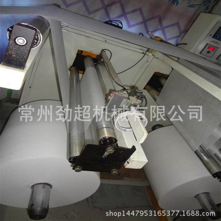 超声波无纺布枕套机无纺布制袋机全自动一次成形厂家,纺织面料/辅料/配套,其他纺织机械,淘宝优惠券,粉丝福利购,淘宝优惠卷