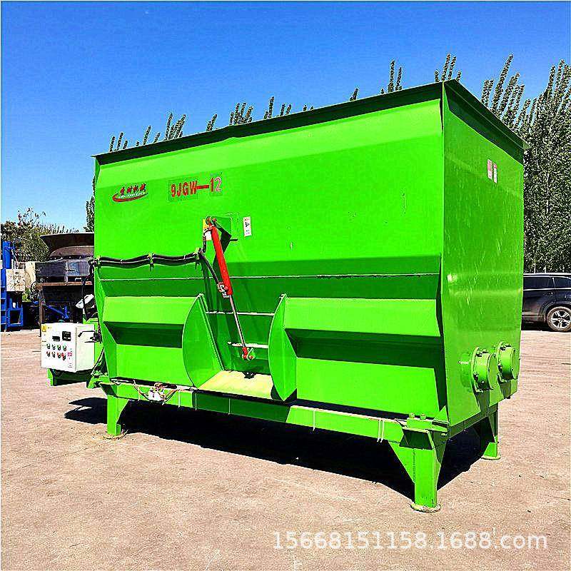 全混合日粮制备机养牛养羊日粮混合称重搅拌机秸秆粉碎拌料机,畜牧/养殖物资,特种养殖设备,淘宝优惠券,粉丝福利购,淘宝优惠卷
