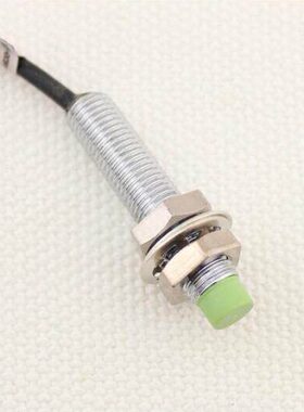 接近开关型0流8直DP28 电感  0PR传感器N-2PR式D-