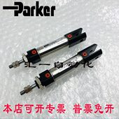 16ONZ15气缸W黑 16G2 W达FW30Z T45鸿AL 16田台湾G2