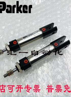 Z -16ONZ15气缸W黑-G2 W达FW30Z-T45鸿AL--16G2----16田台湾G2-25