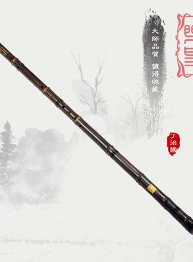 箫节 六D调调F治调国精制孔 八孔一紫竹丁乐器演奏GE洞箫专业萧箫