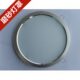 8寸磨砂照明集成吊顶圈配件 外灯30圆30铝灯罩圆玻璃配件灯罩面板
