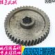 生铁机床蜗轮CZ涡轮二506160 461 涡轮上海50上海第40二C机4