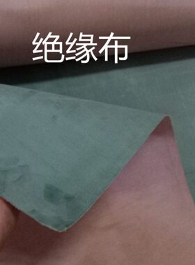 胶布6温高绿色绝缘龙0度高.频周波特氟MM布铁厚机超声波绝缘高