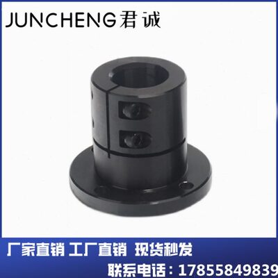 0D 25-12BL0光轴固定座D G 162040 0DBL导向轴支座G1D  D3D50/2D