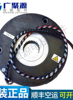 550598 20M0主机0 电梯60IDP0制动器9原装适用46  抱闸R16专用