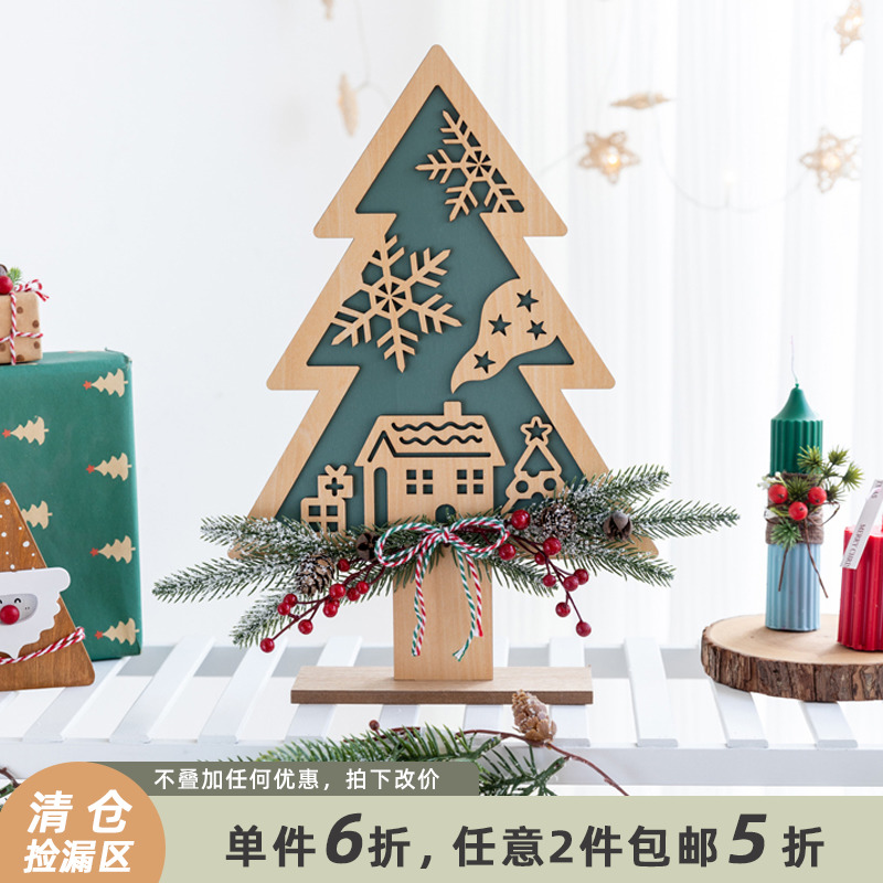 阿楹 桌面圣诞节装饰品树摆u件雪花ins创意场景布置小礼品拍摄道