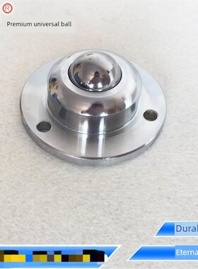 Qfc01重型通用球Ia-25法兰3孔牛眼球轴承Ws- 1T0k转向球牛眼轮球