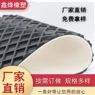 菱形黑色木工砂光机传动带格花方工业皮带机械输送带流水线纹耐磨
