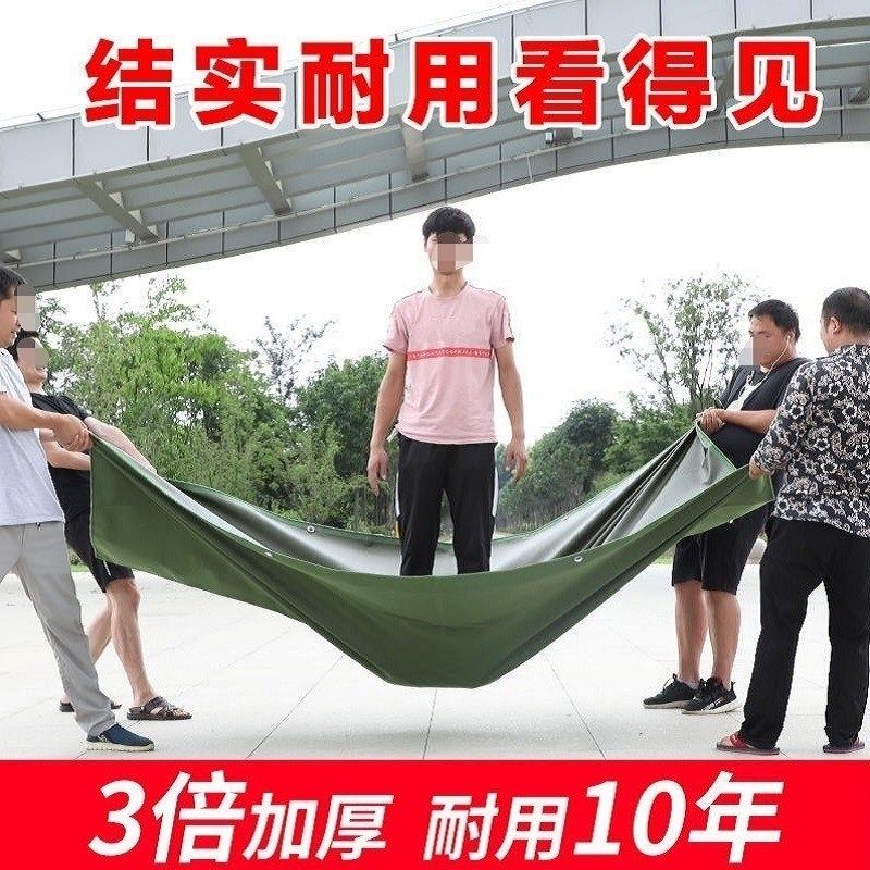 蓬布户外遮挡车衣防雨篷s停车场遮阳蓬挡光布耐用型帆布遮雨棚小,居家日用,防雨布,淘宝优惠券,粉丝福利购,淘宝优惠卷