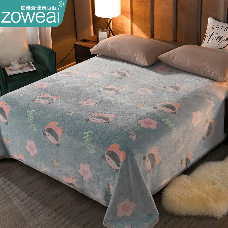 牛奶绒床单单件珊瑚n毛毯法兰绒被单加厚毛绒面防滑加绒冬季双面