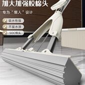 双排伸缩杆海棉吸水拖把海绵拖免手洗胶棉拖把不锈钢胶棉拖把挤水