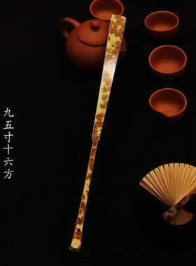 169肩斋浙工名师王伟.精工手工高牙折扇云华门文玩风妃庙方5寸马