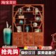 木花客厅置物架实木酒架古董新中式 玄关红木架 博古架梨多宝阁中式
