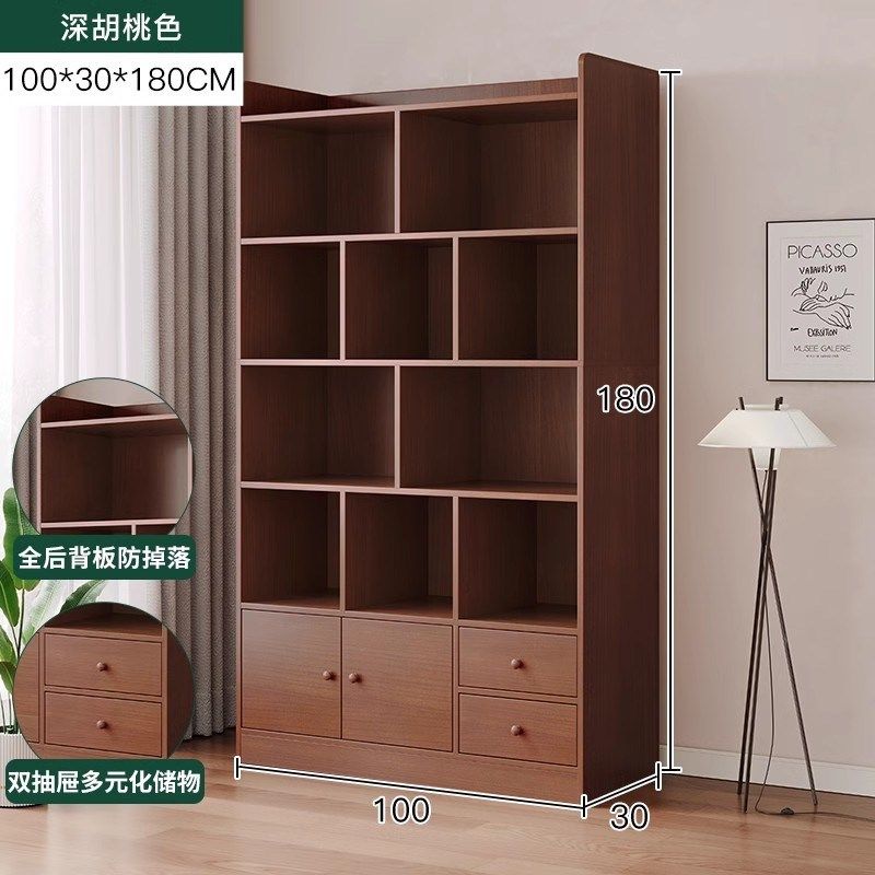 简易书架落c地靠墙客厅置物架分层收纳架储物柜子一体简约家用书,办公设备/耗材/相关服务,智能存储柜,淘宝优惠券,粉丝福利购,淘宝优惠卷
