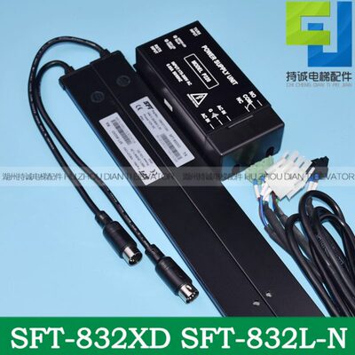 适用 8FT3232XD赛0LN 电梯-S05203光幕8感应FTS30-福特-于赛福特