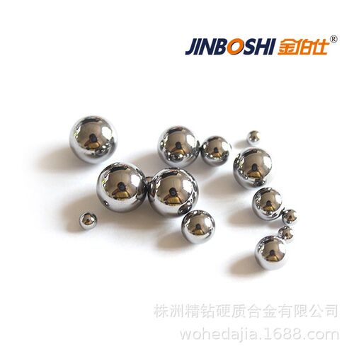 BLMJ3/c3.5/4/4.5/5/6/8BLMS3/3.5/4/4.j5/5/6/8米制思米型精密钢