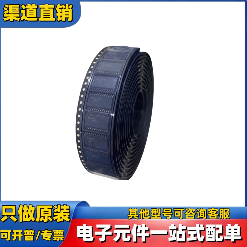 全新现货 ADC10662CIWMX SOP-24 模数转换芯片ADC