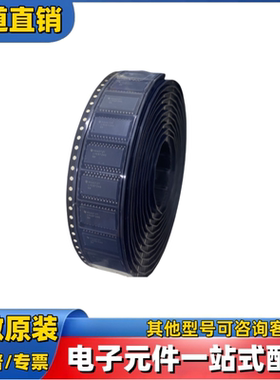 全新现货 LTC1276ACSW#PBF SO-24-300mil 模数转换芯片ADC