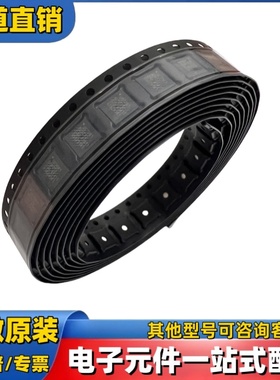 原装 PMP5501QASZ  DFN1010 三极管(BJT)