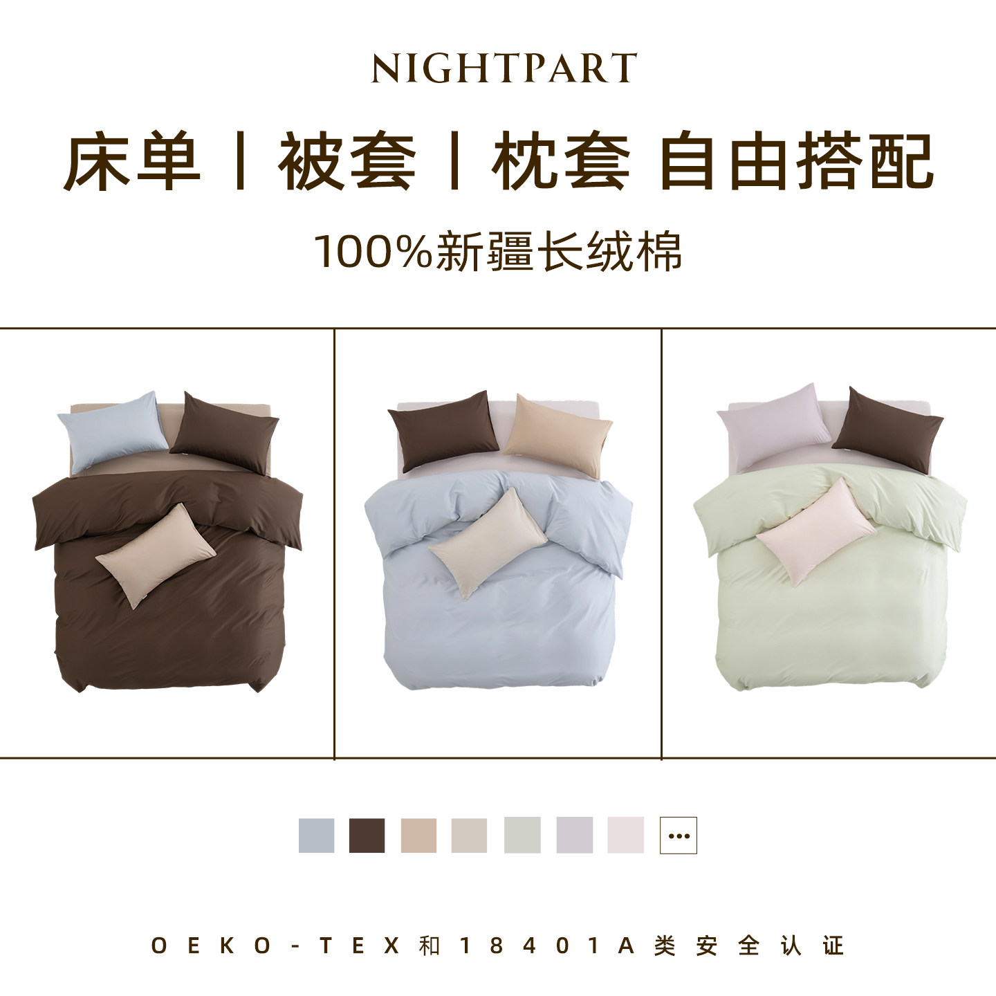 �ۻ��㣺����1ֻ 48*74cm�����д��ͣ� �ȷ��� ���������ļ���60֧���ɴ��� 85.5Ԫ��2��(��42.75Ԫ/��)