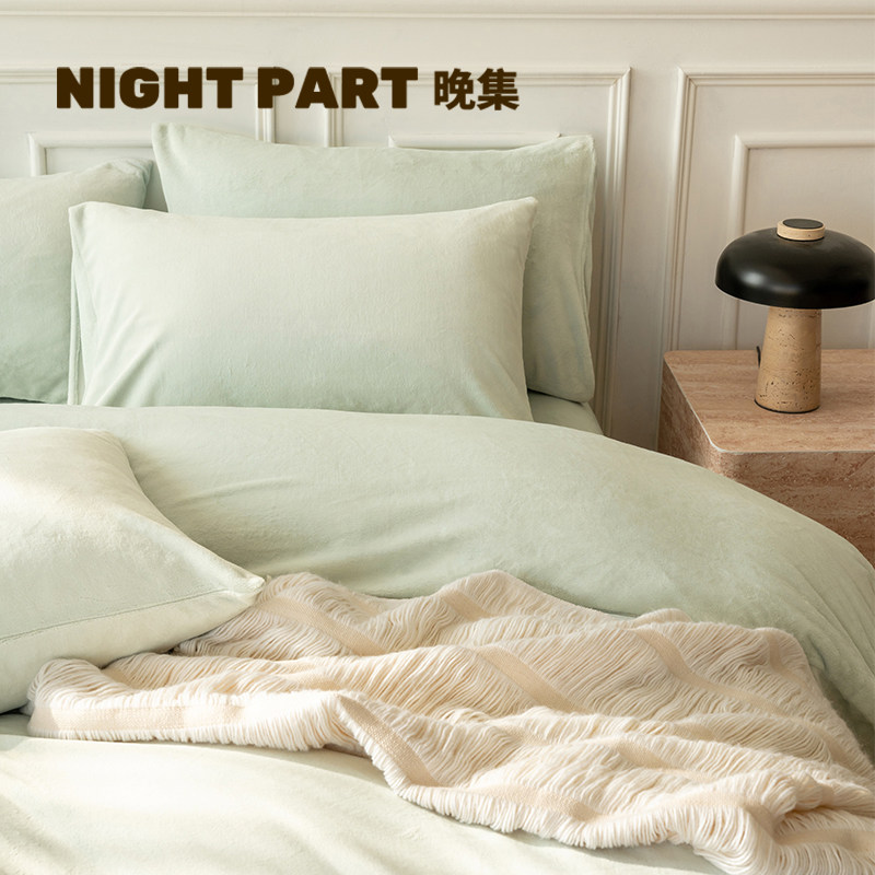 晚集四件套牛奶绒发热冬季加厚高级保暖床上用品毛绒床单被套官方